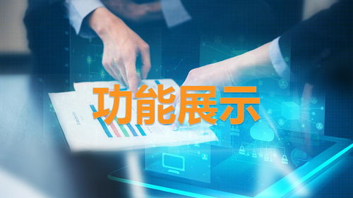 Hydo智能運(yùn)維大數(shù)據(jù)管理平臺 技術(shù)服務(wù)全面解析